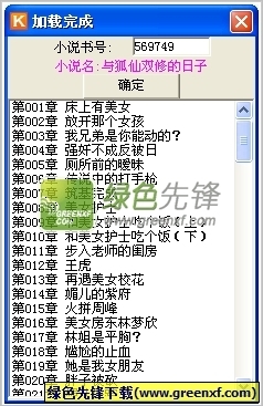 ag线上电子游艺注册